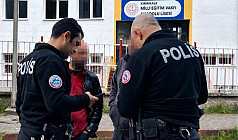 OKUL DENETİMİ